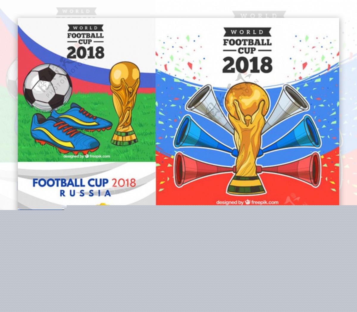 废白土浸出设备