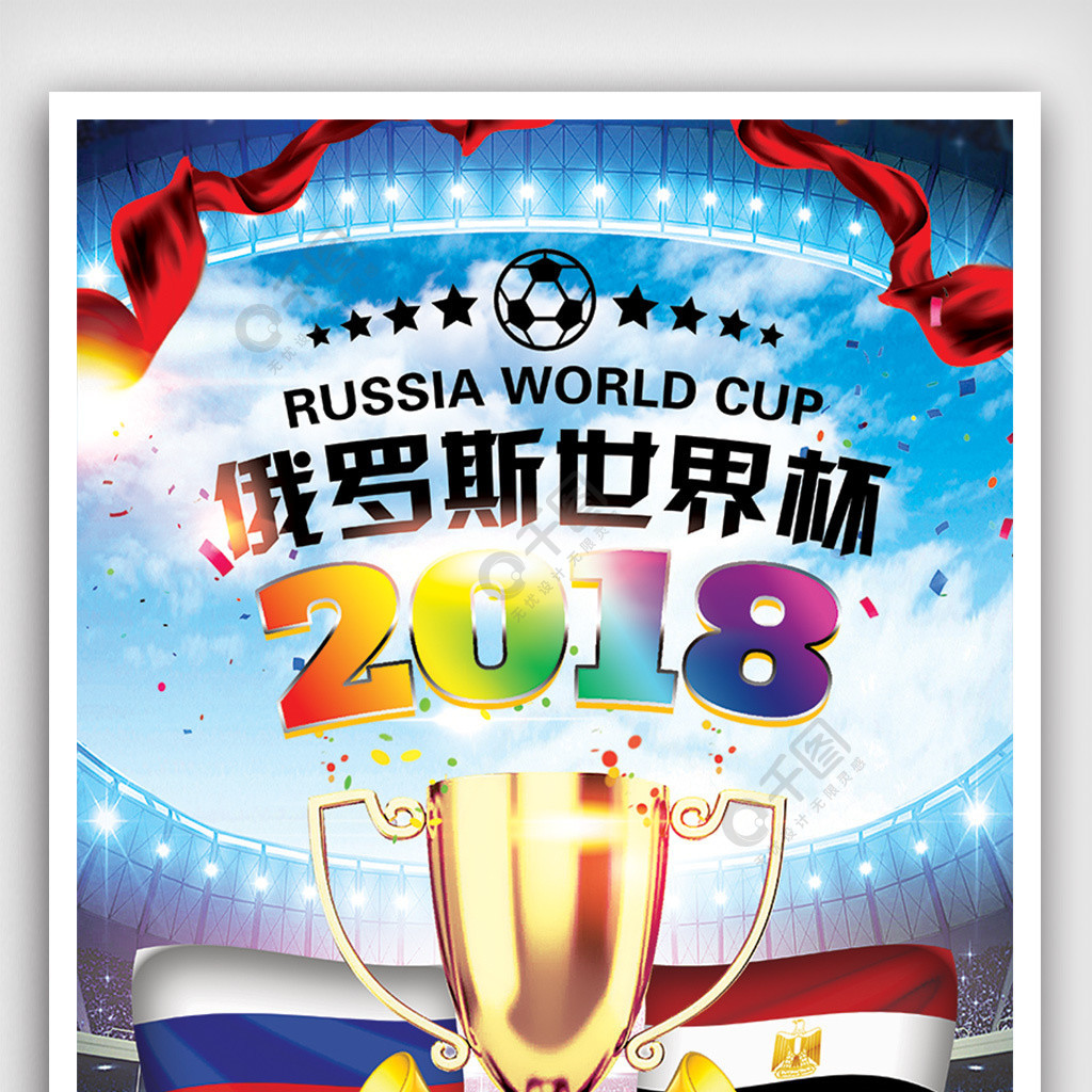 炉膛一体动物油熬练直烧锅