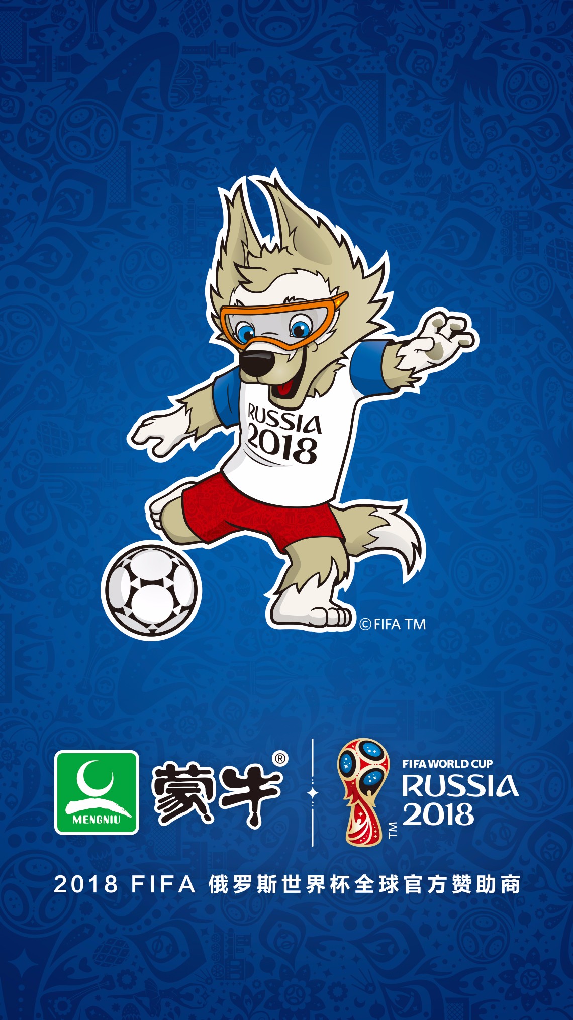 50吨植物油精炼设备