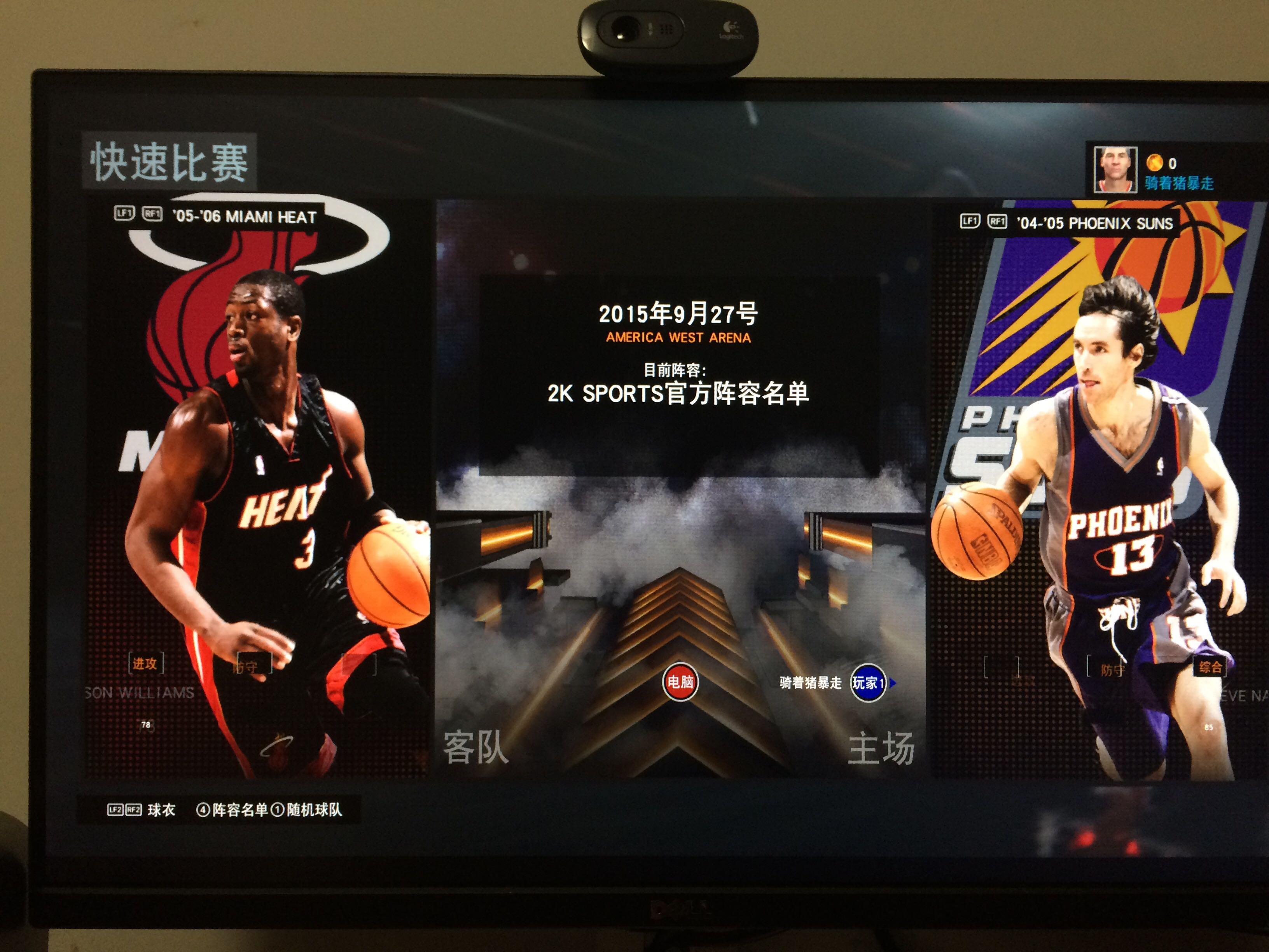 1吨-10吨茶籽油生产线